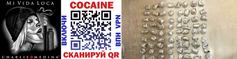 купить   маркетплейс формула  OMG вход  Кокаин Колумбийский  Иркутск 