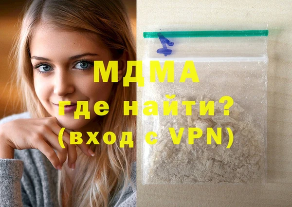 дурь Богданович