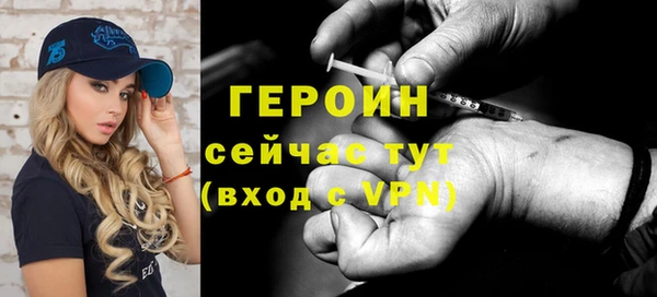 дурь Богданович