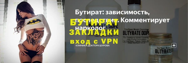 дурь Богданович
