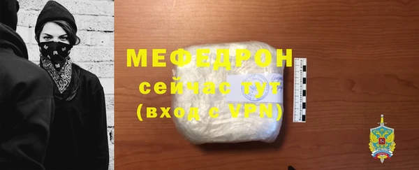 дурь Богданович