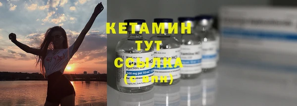 дурь Богданович
