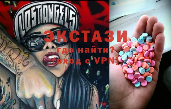 jwh Тихорецк