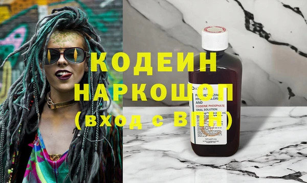 дурь Богданович