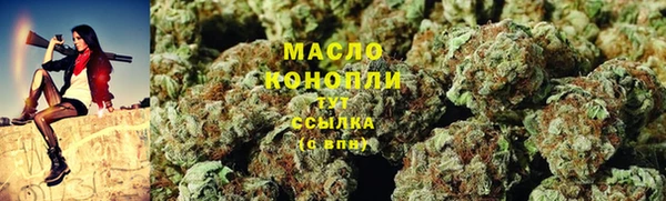 PSILOCYBIN Богородицк