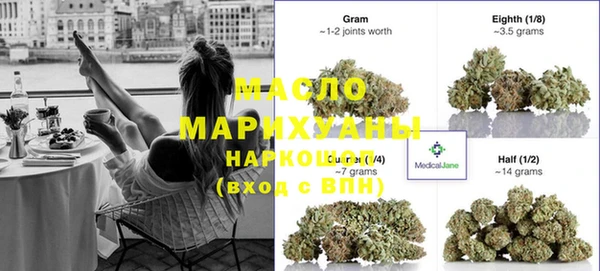 PSILOCYBIN Богородицк