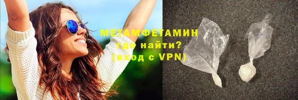 дурь Богданович